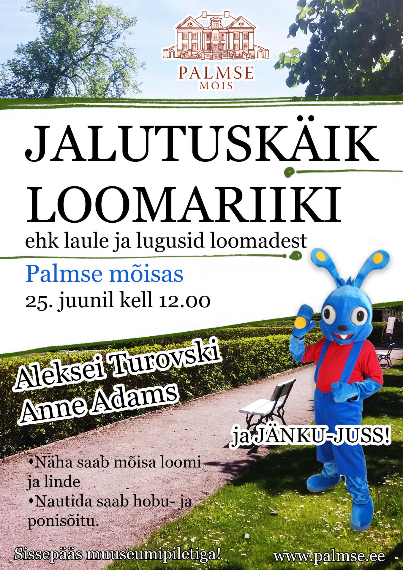 Jalutuskäik loomariiki