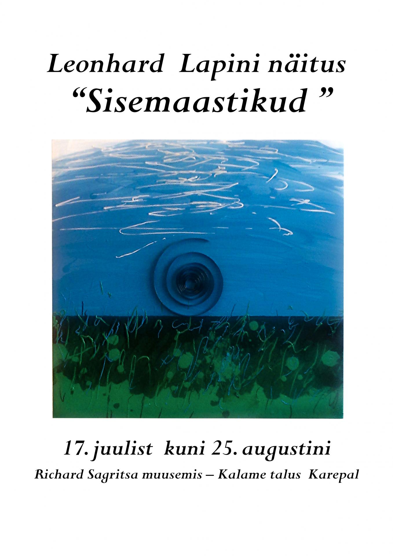 Näitus "Sisemaastikud