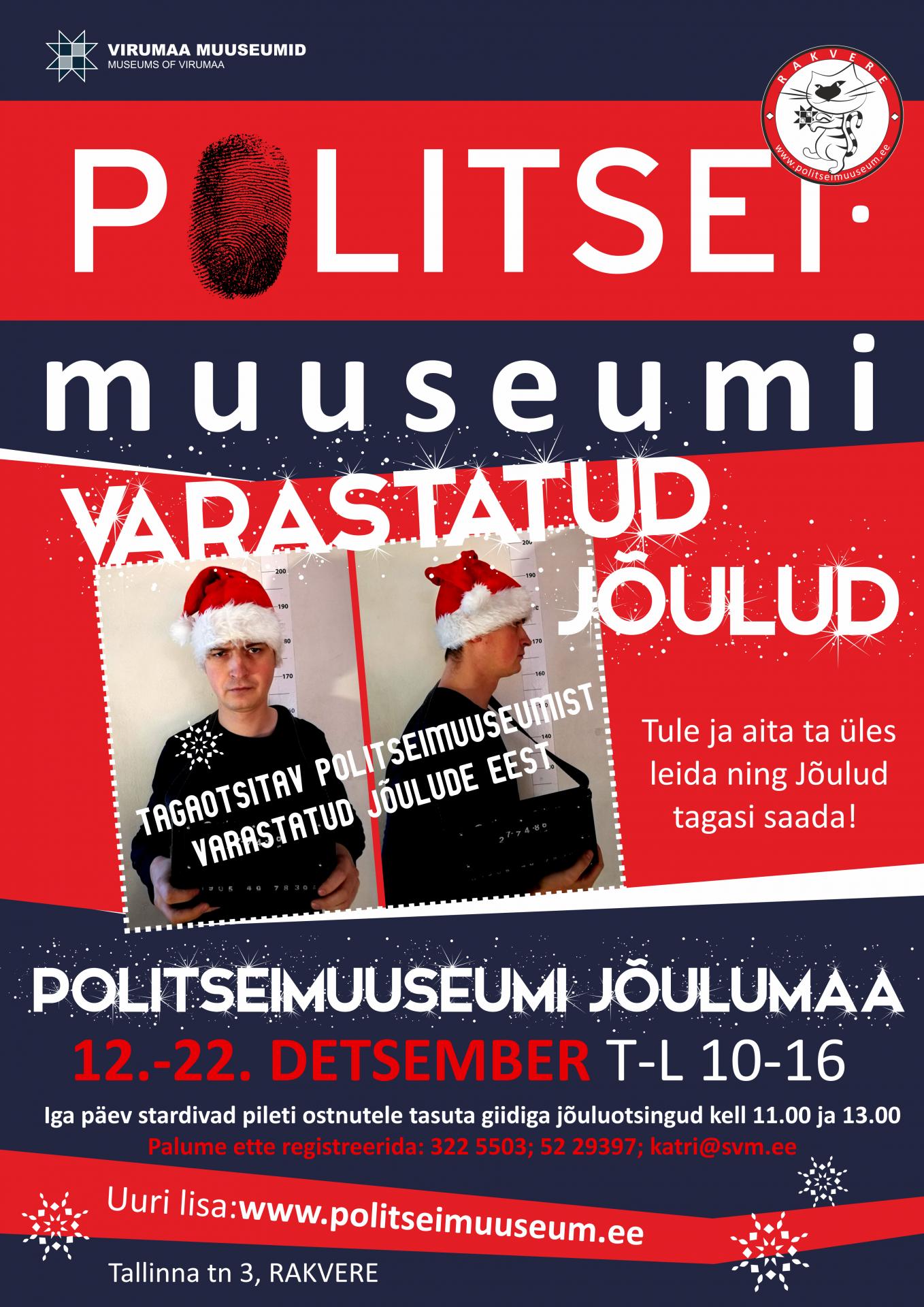 jõulumaa