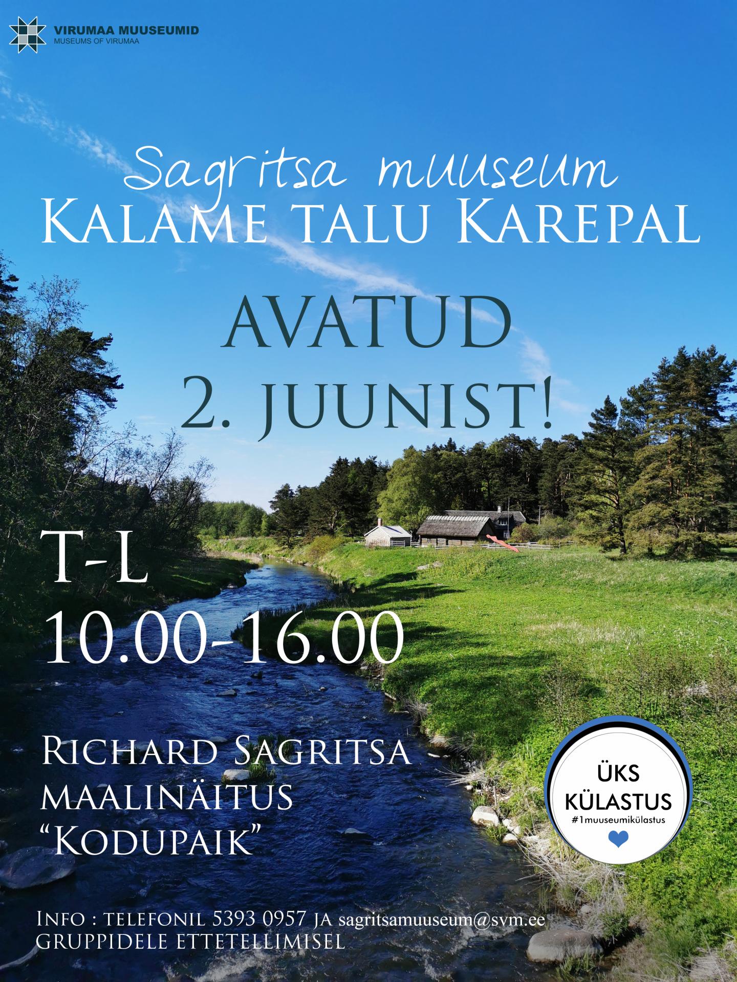 kalame on avatud
