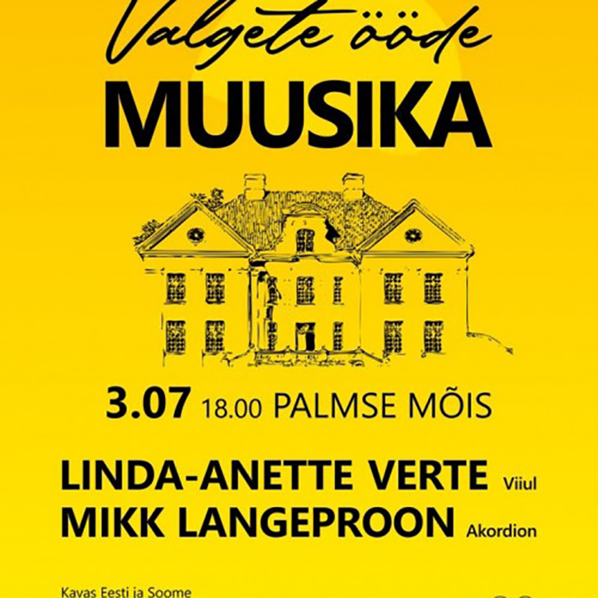 Kontsert
