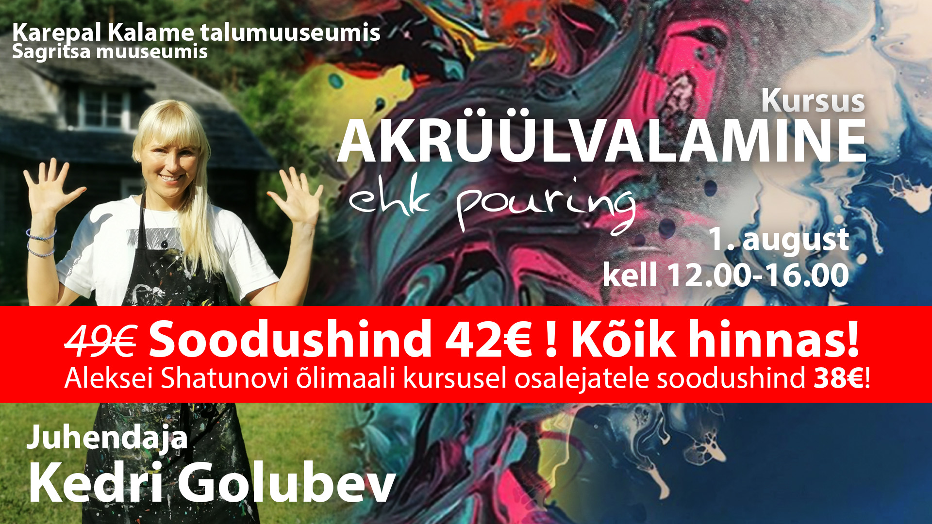 Akrüülvalamine
