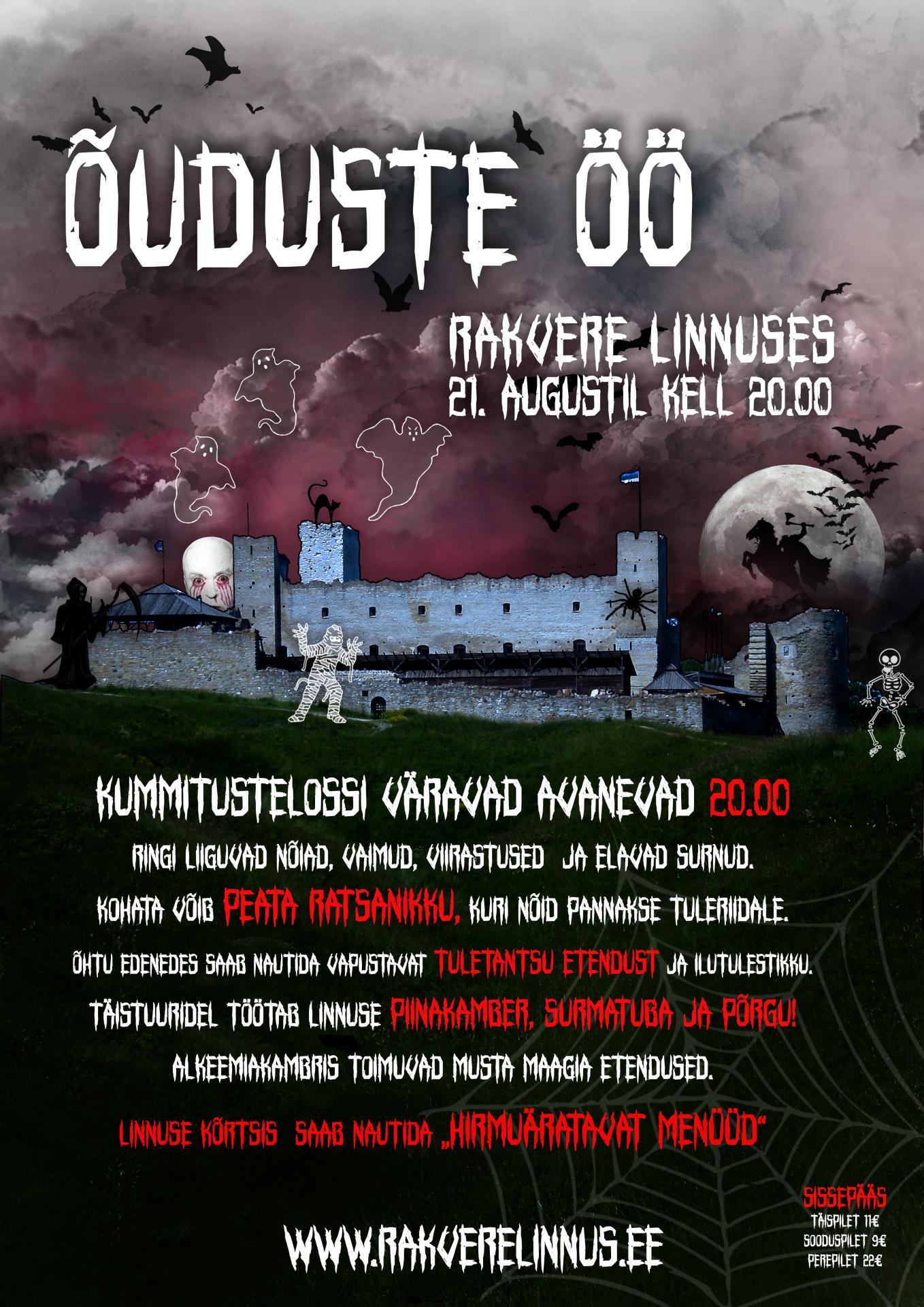 Õuduste öö
