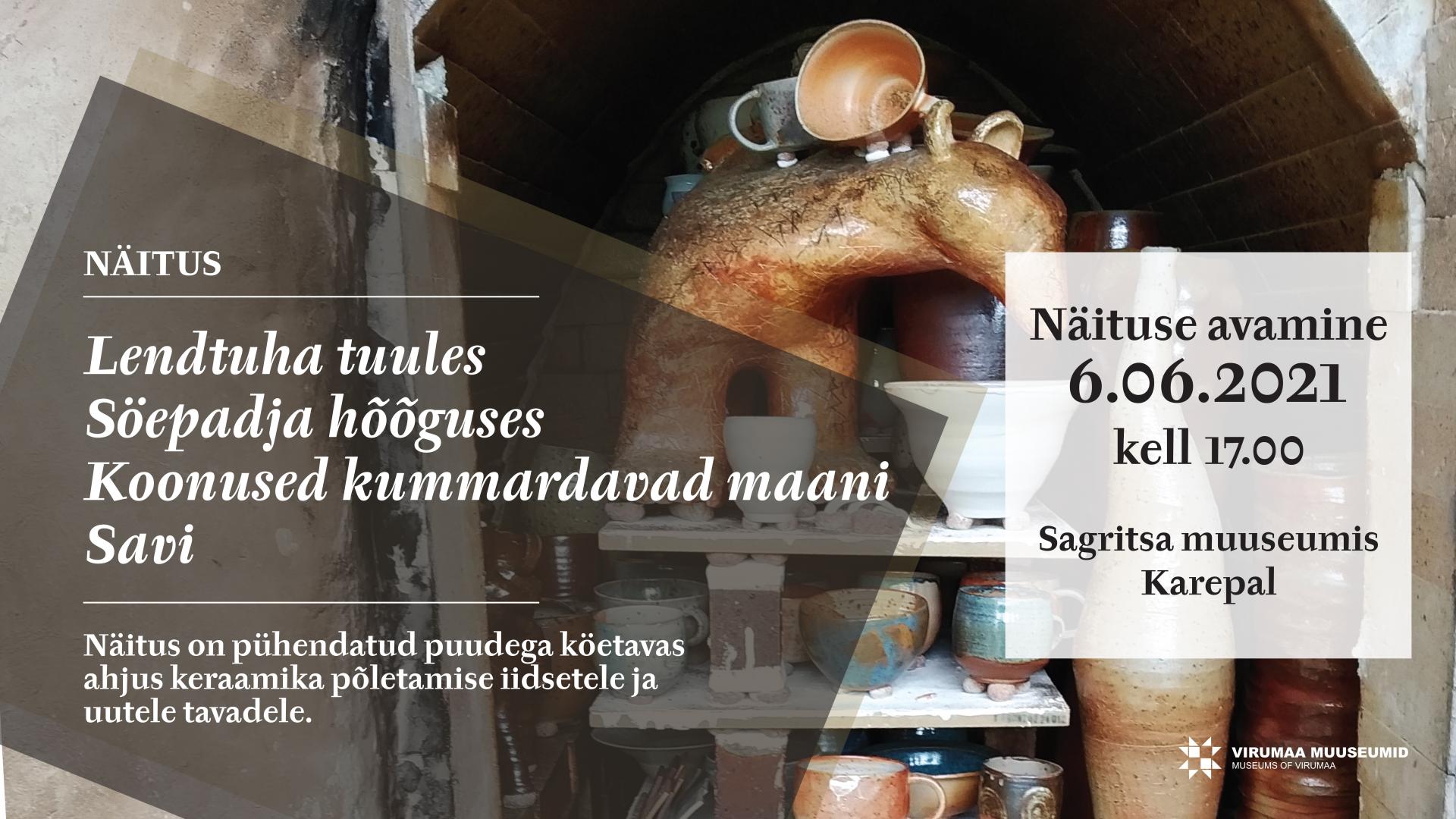 näitus