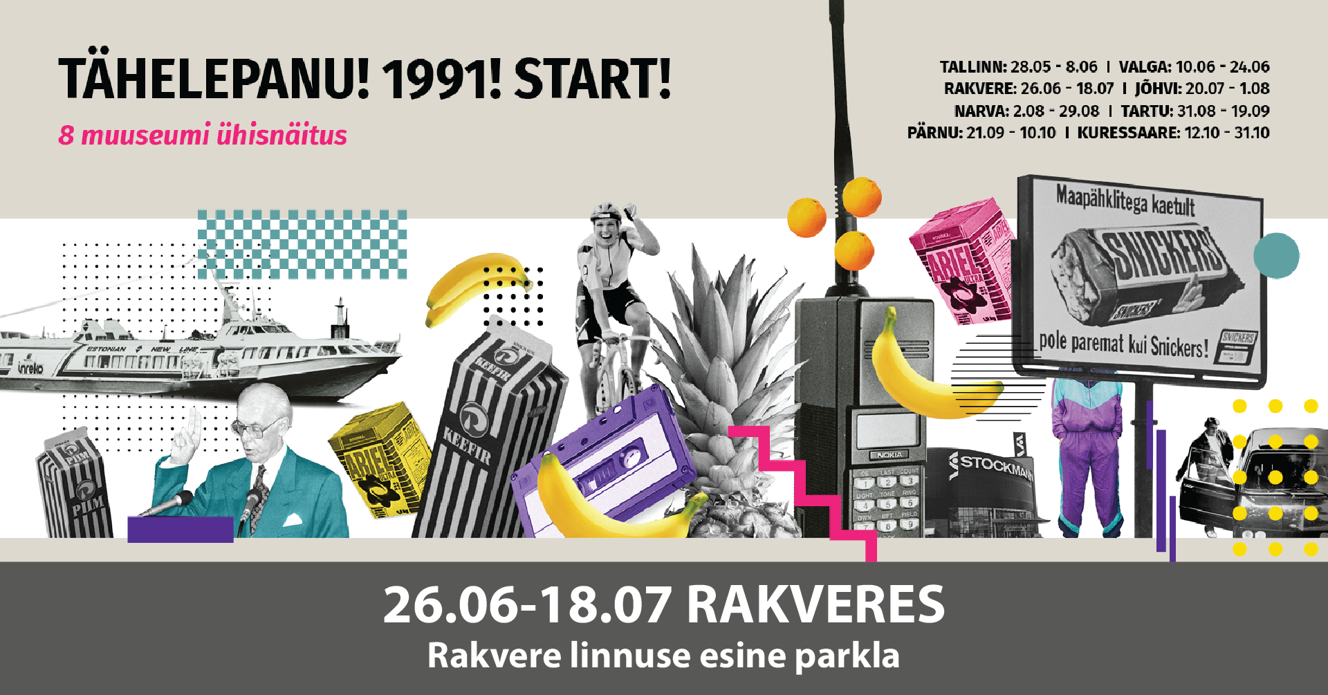Rändnäitus