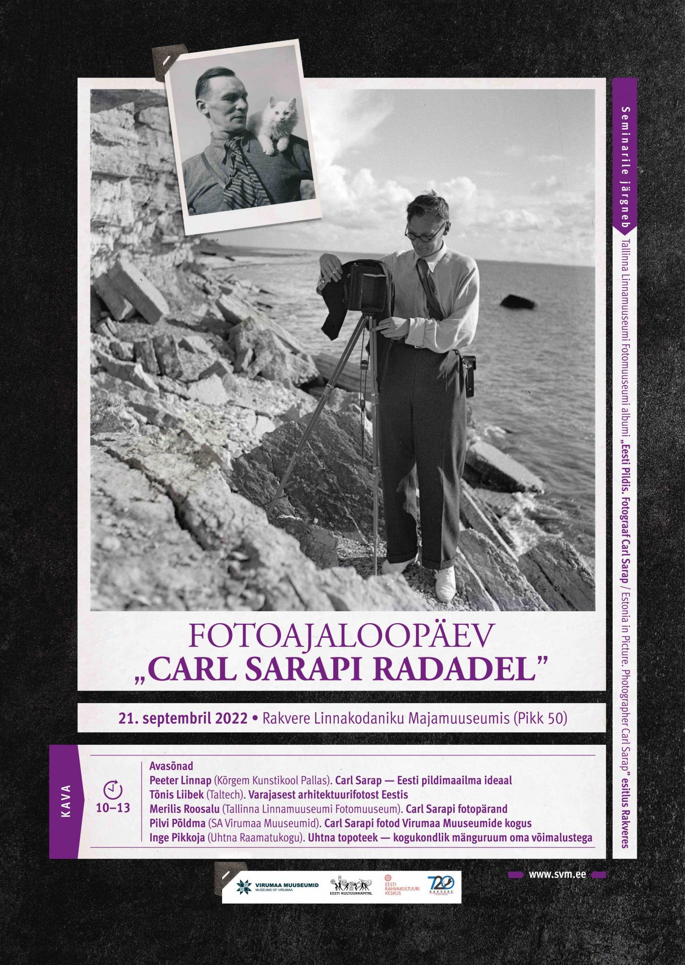 Carl Sarap
